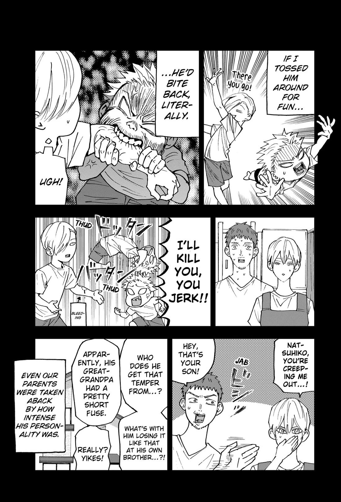 Oblivion Battery chapter 164 page 5