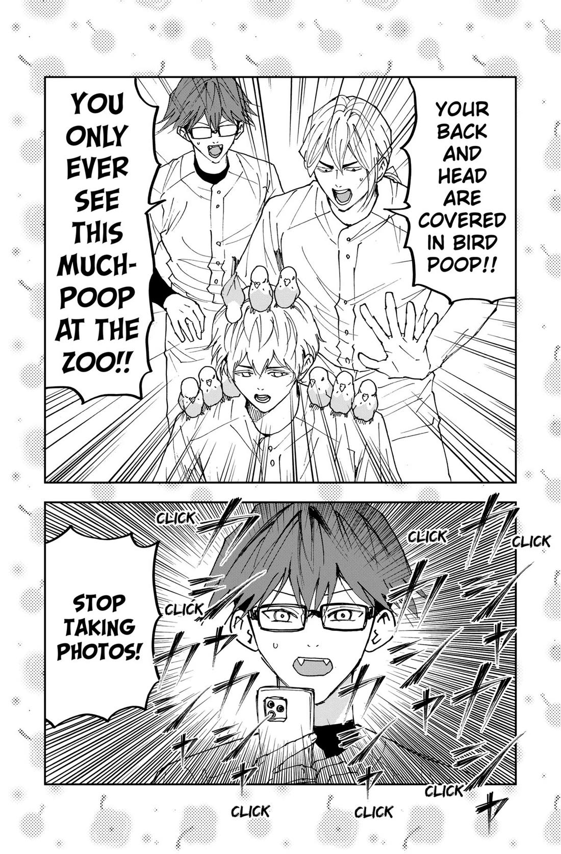 Oblivion Battery chapter 165.5 page 3