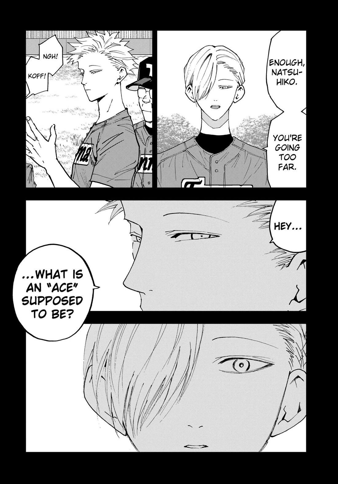 Oblivion Battery chapter 165 page 20