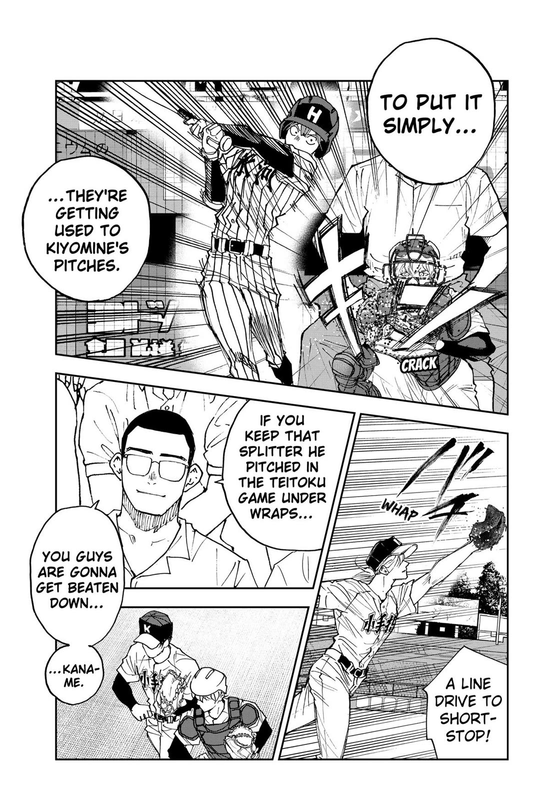 Oblivion Battery chapter 169 page 5