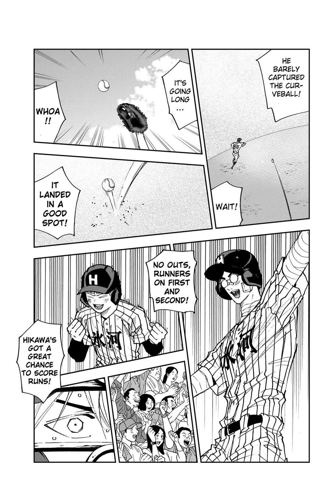 Oblivion Battery chapter 169 page 9