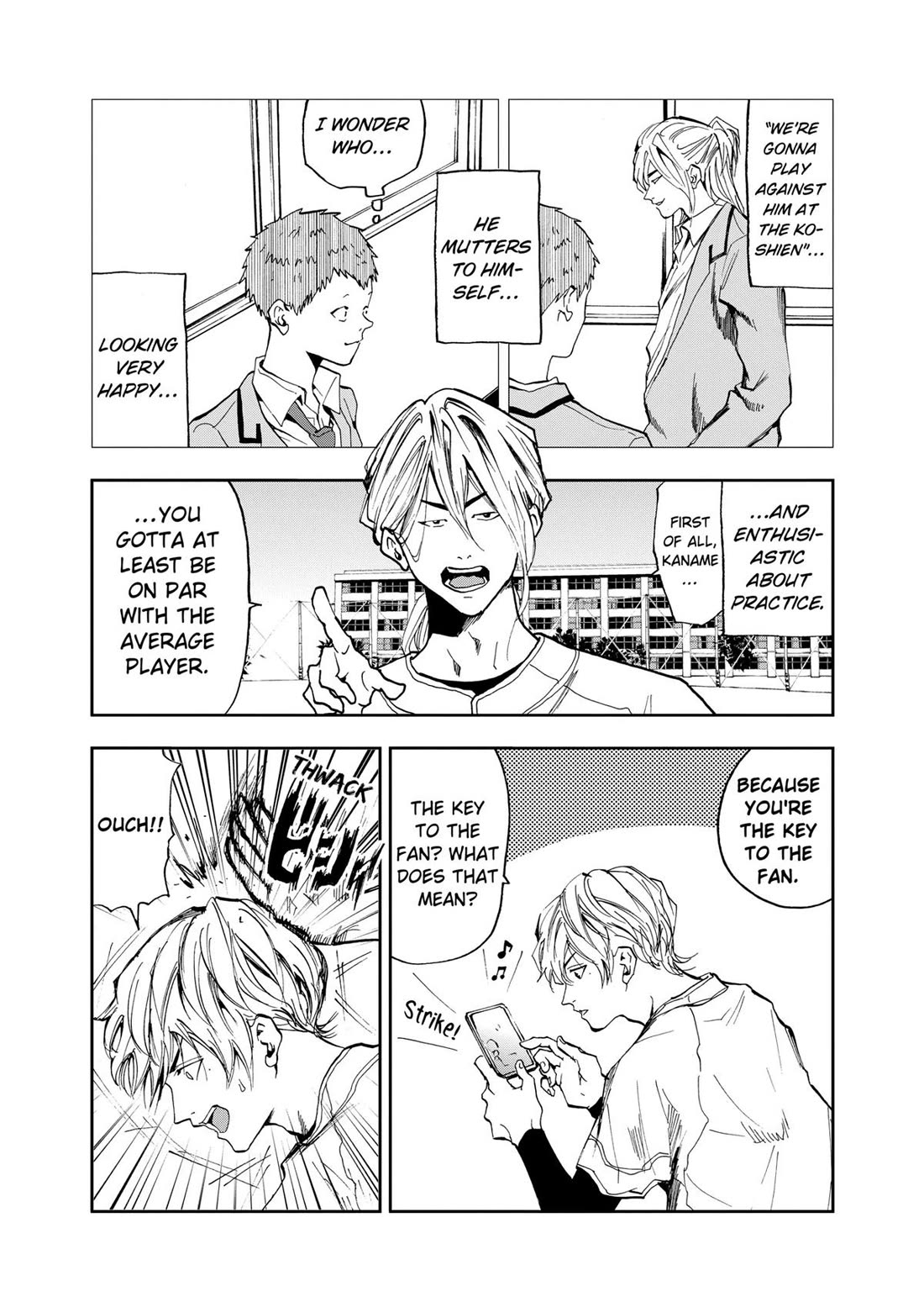 Oblivion Battery chapter 17 page 3