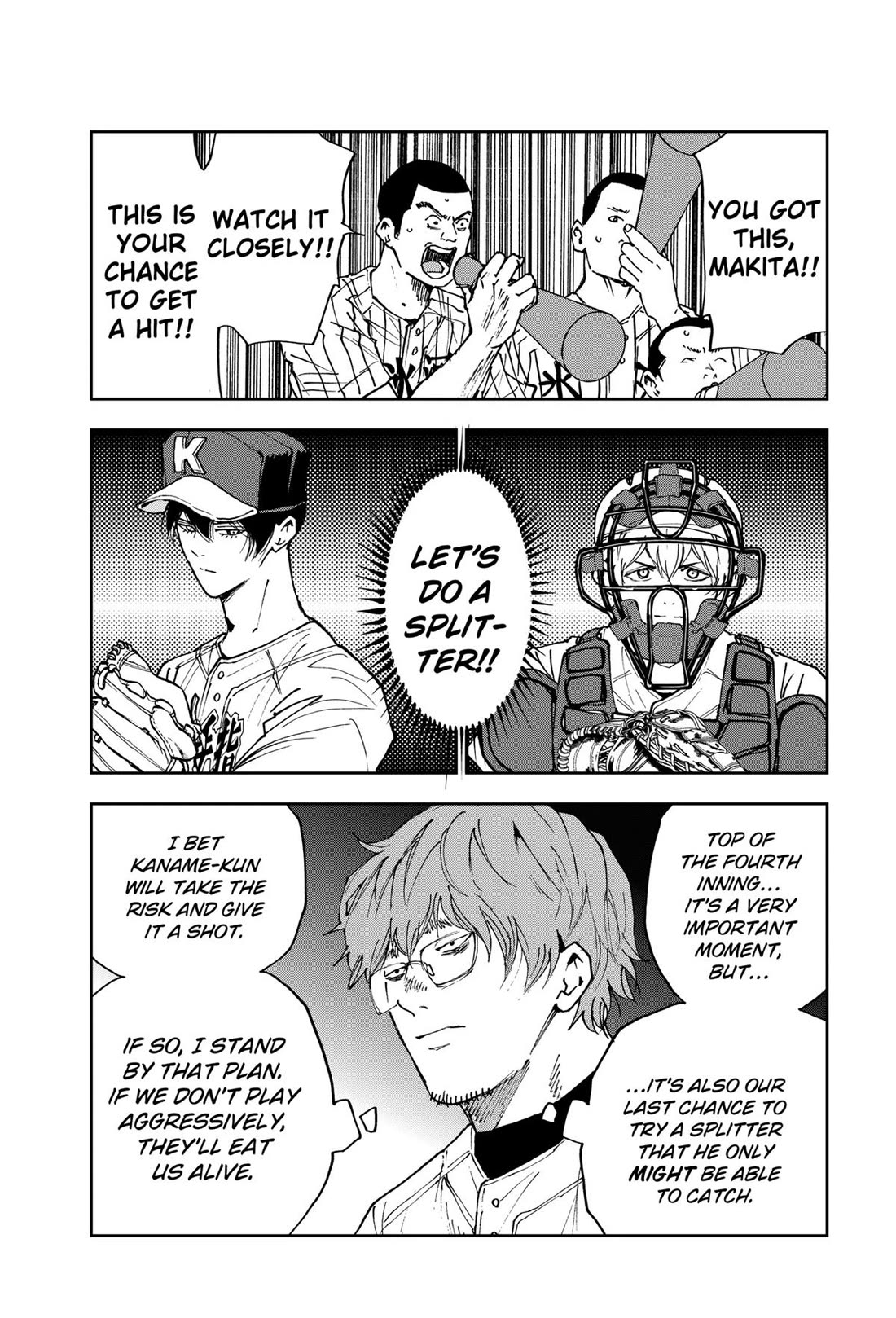 Oblivion Battery chapter 170 page 3