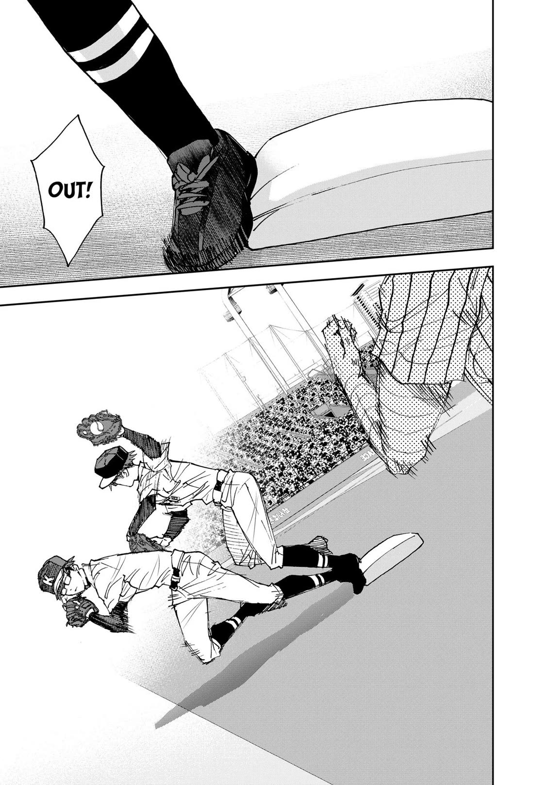 Oblivion Battery chapter 170 page 9