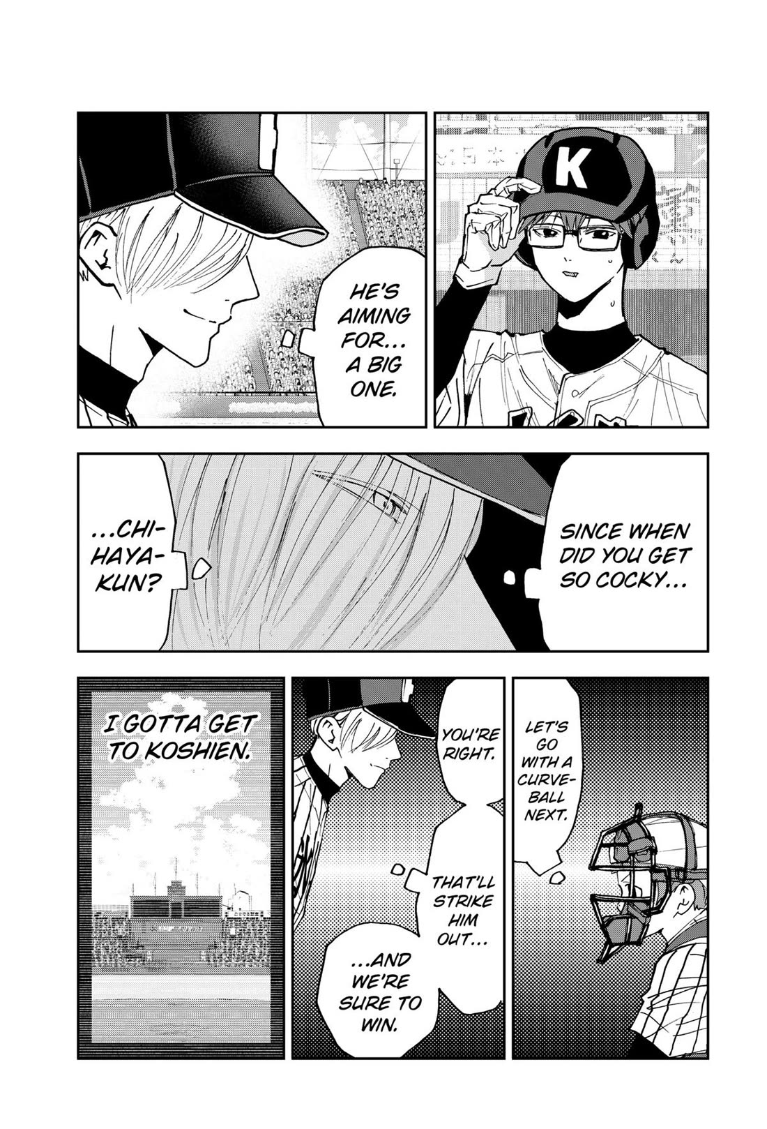 Oblivion Battery chapter 171 page 11