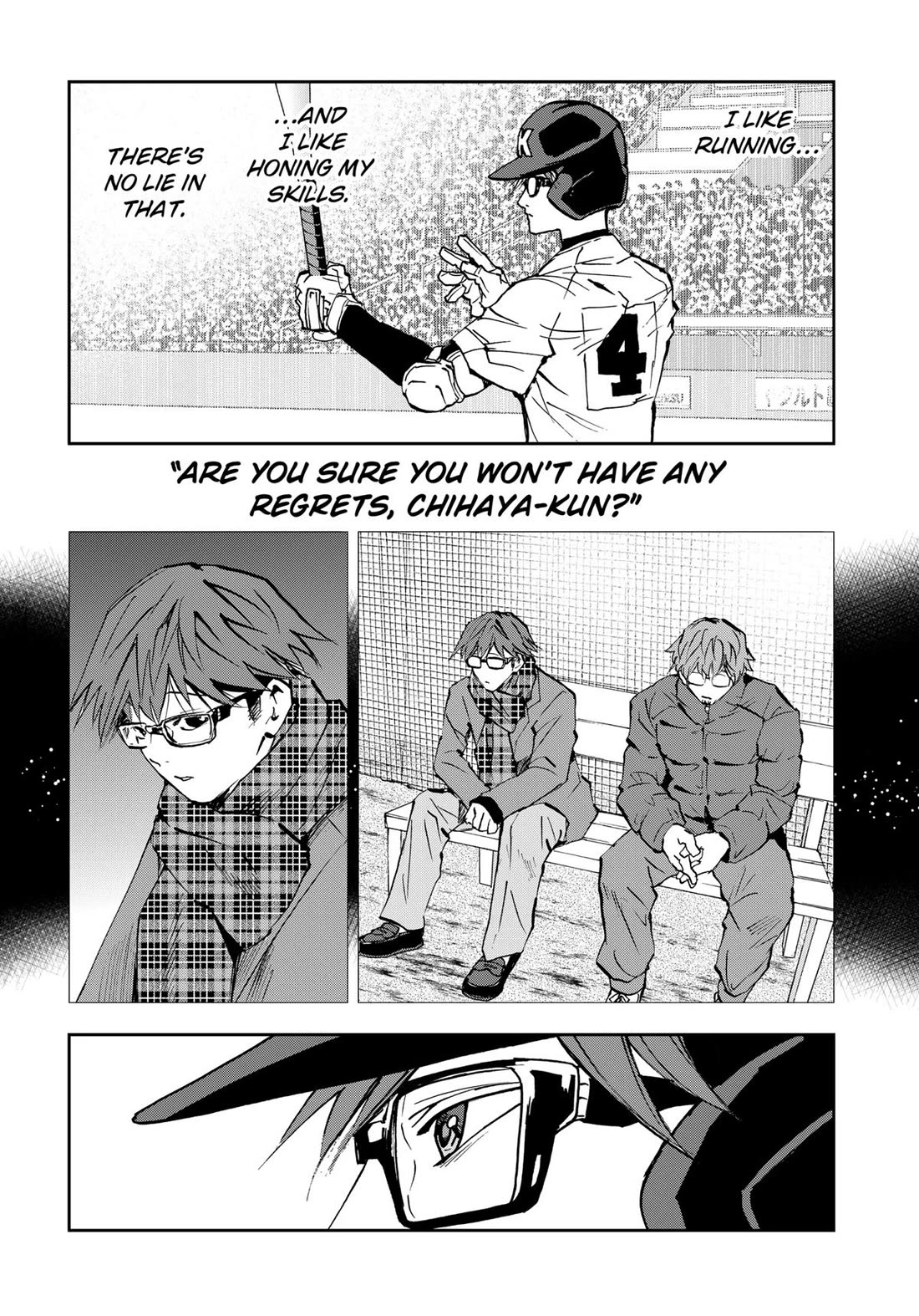 Oblivion Battery chapter 171 page 2