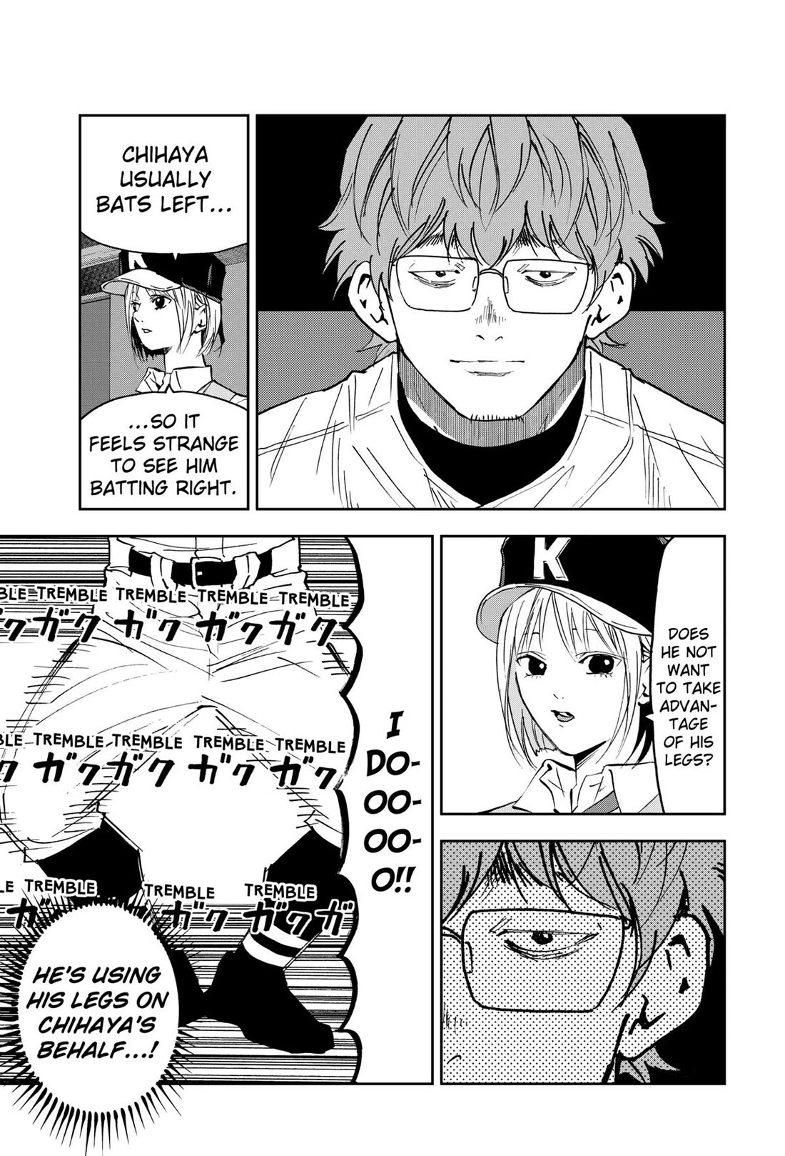 Oblivion Battery chapter 171 page 3