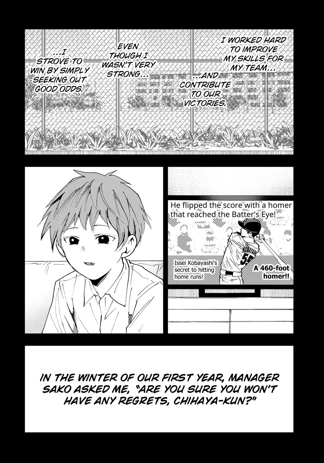 Oblivion Battery chapter 171 page 8