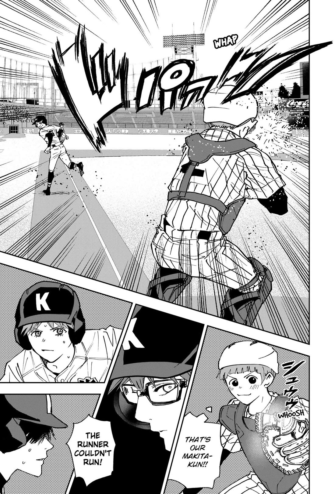 Oblivion Battery chapter 172 page 13