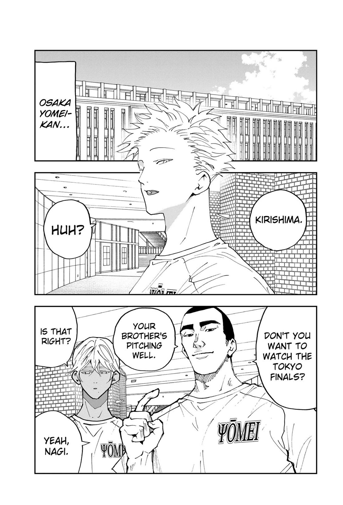 Oblivion Battery chapter 172 page 3
