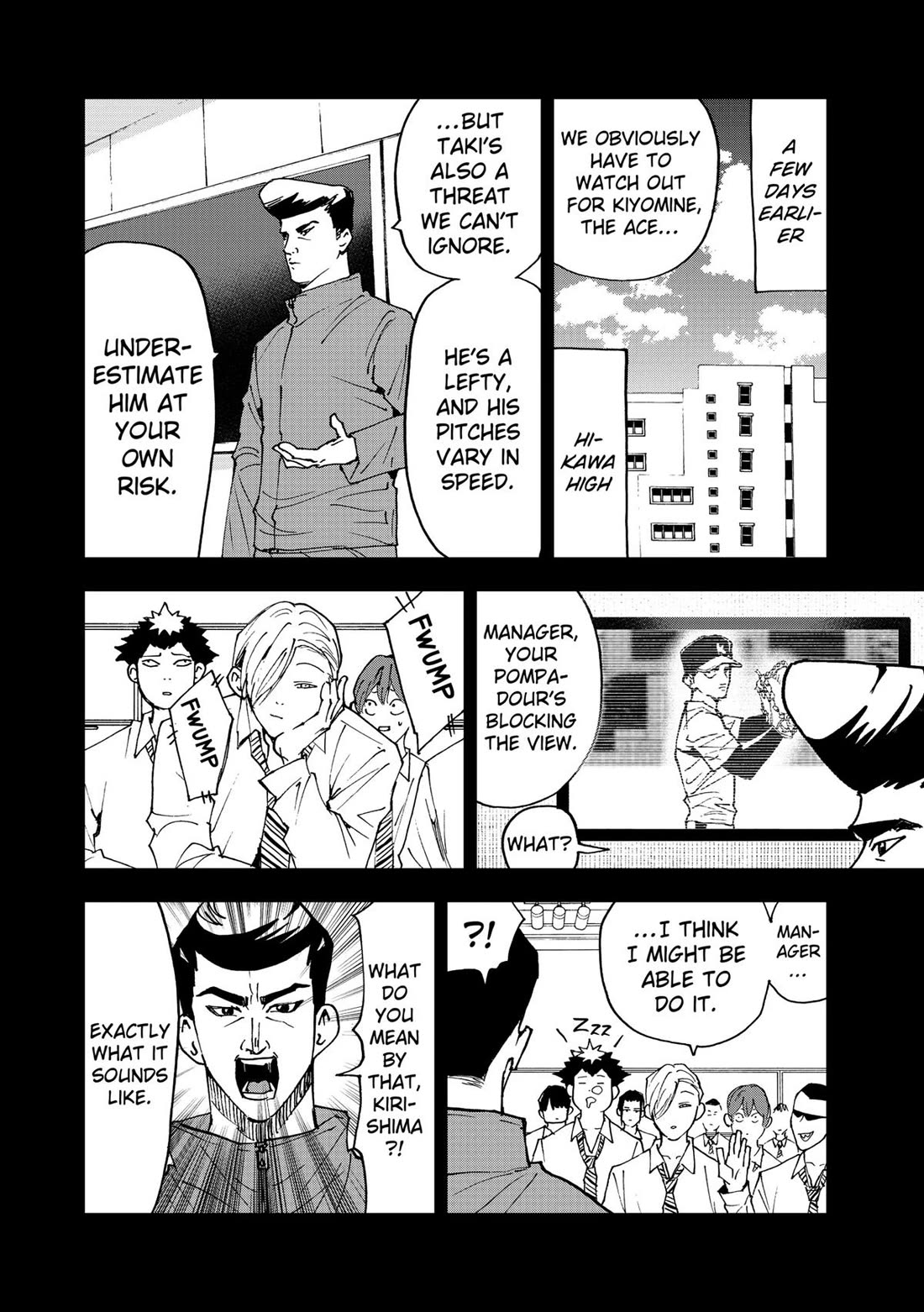 Oblivion Battery chapter 174 page 4
