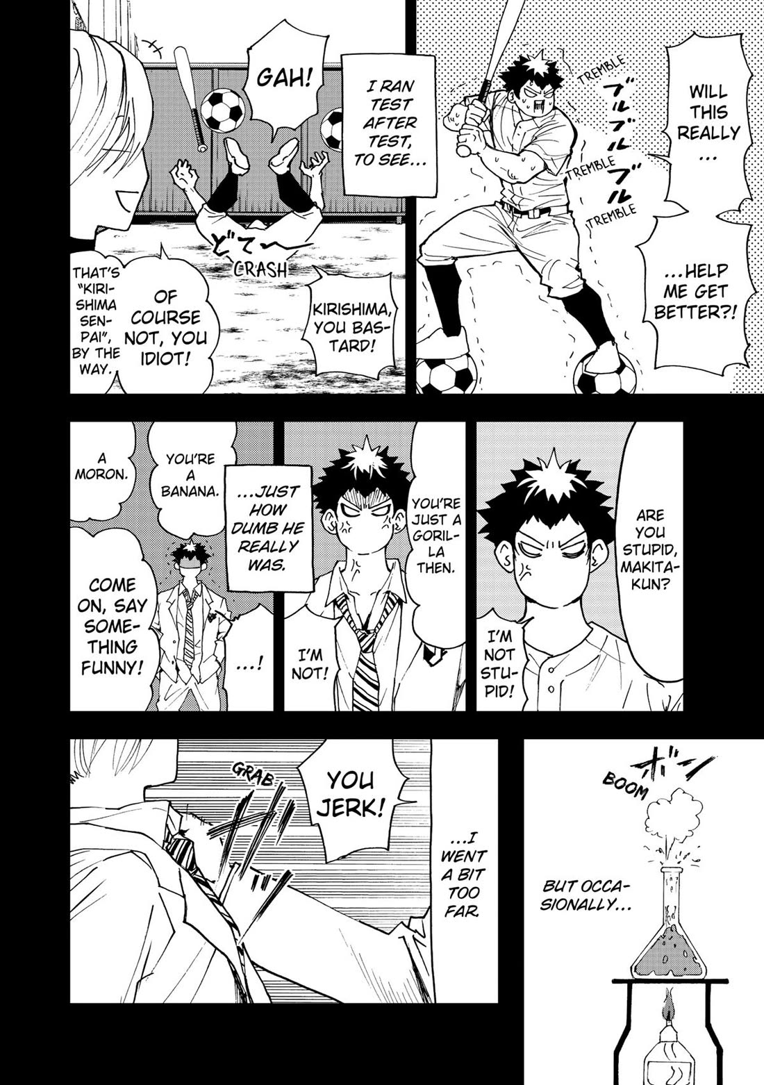 Oblivion Battery chapter 175 page 12