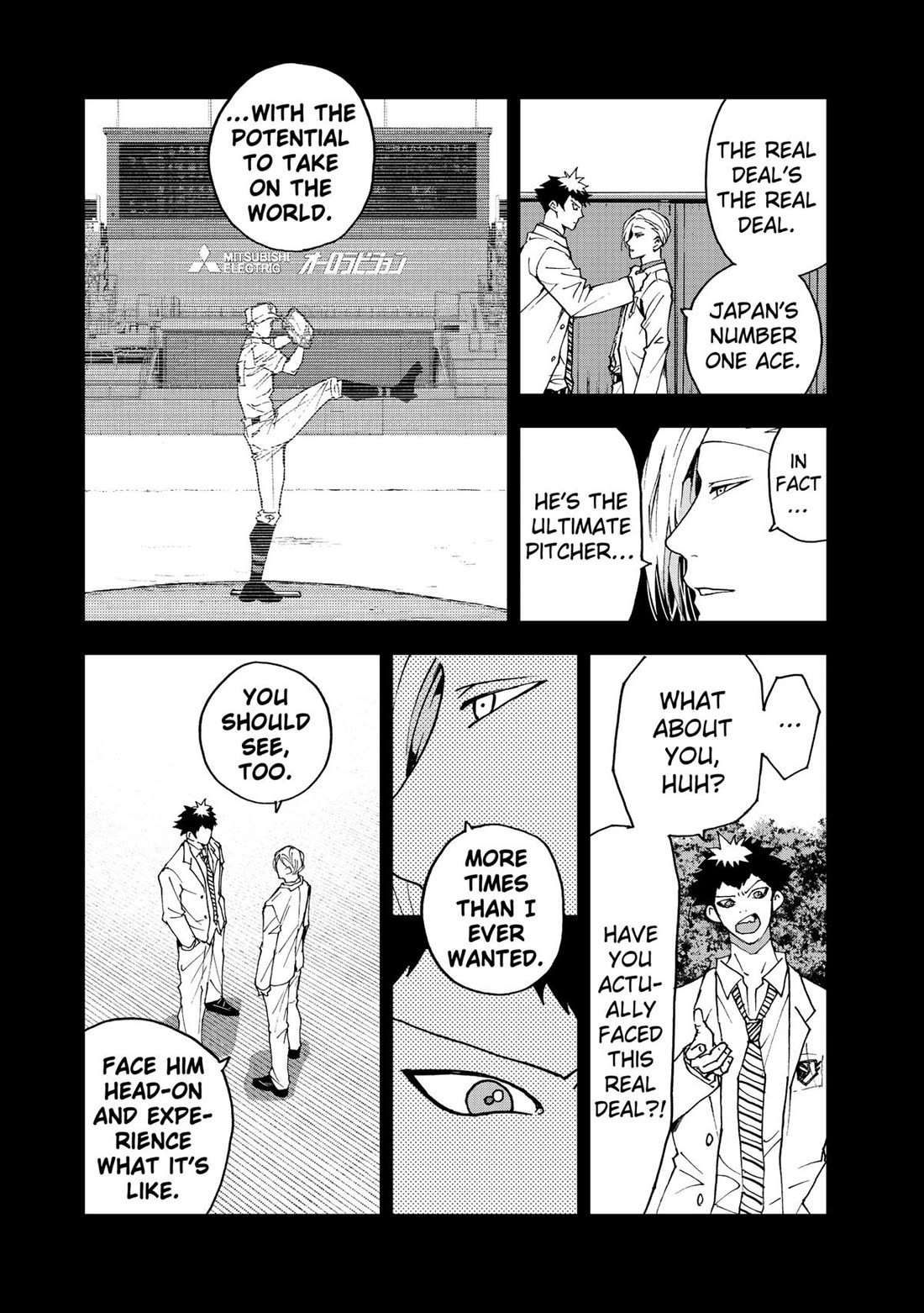 Oblivion Battery chapter 175 page 16