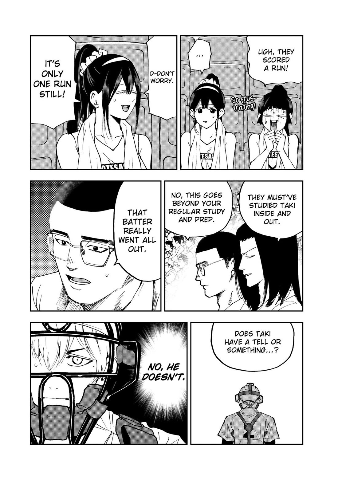 Oblivion Battery chapter 175 page 2