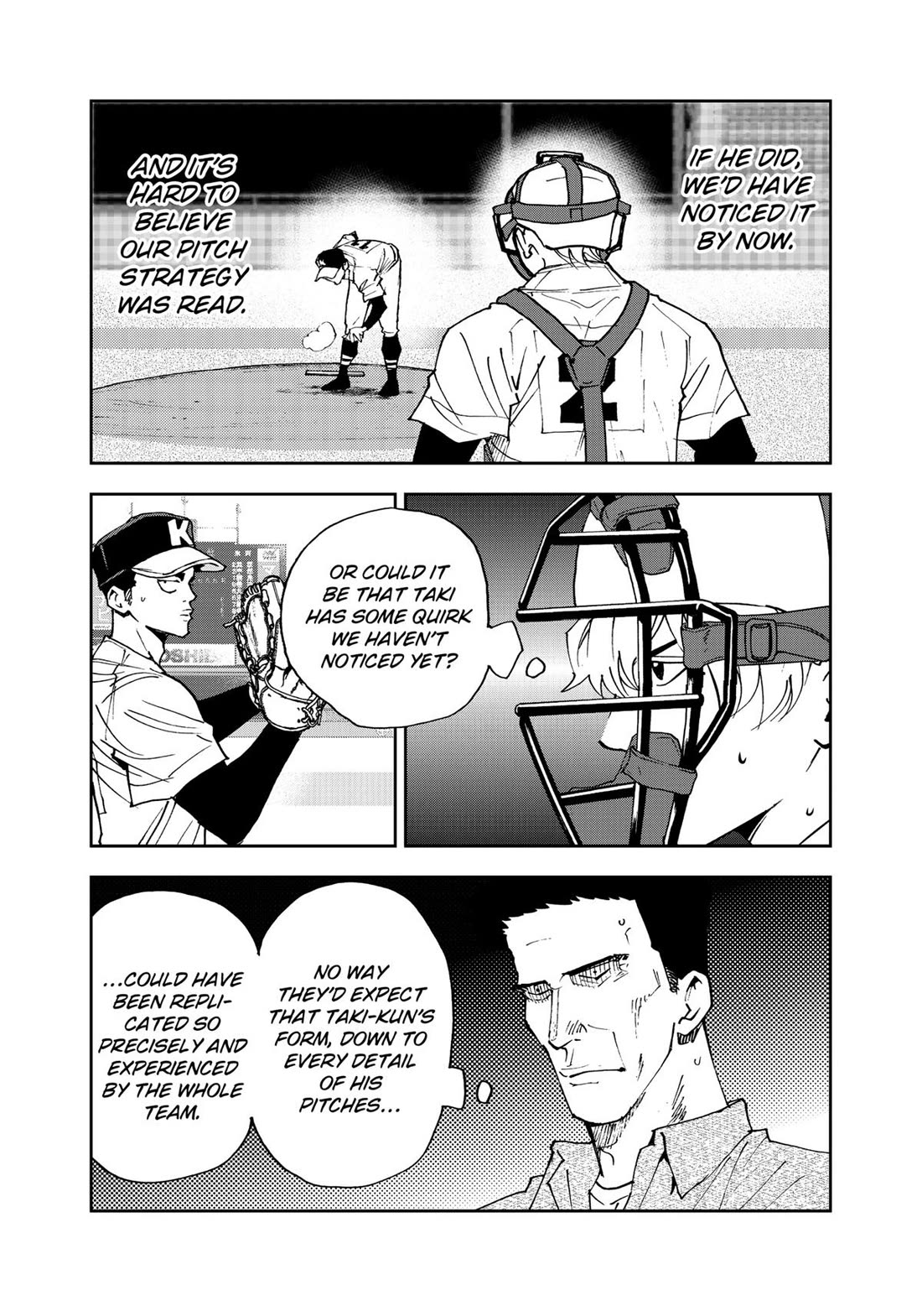 Oblivion Battery chapter 175 page 3