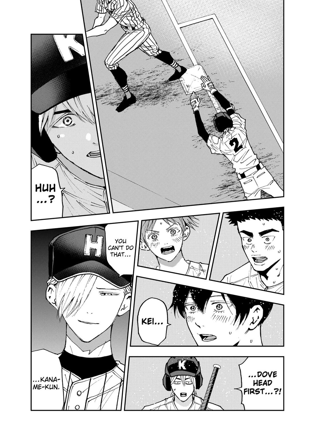 Oblivion Battery chapter 176 page 14