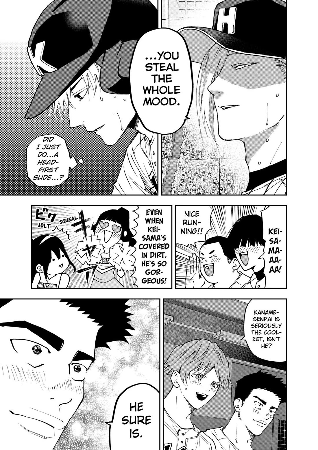 Oblivion Battery chapter 176 page 16