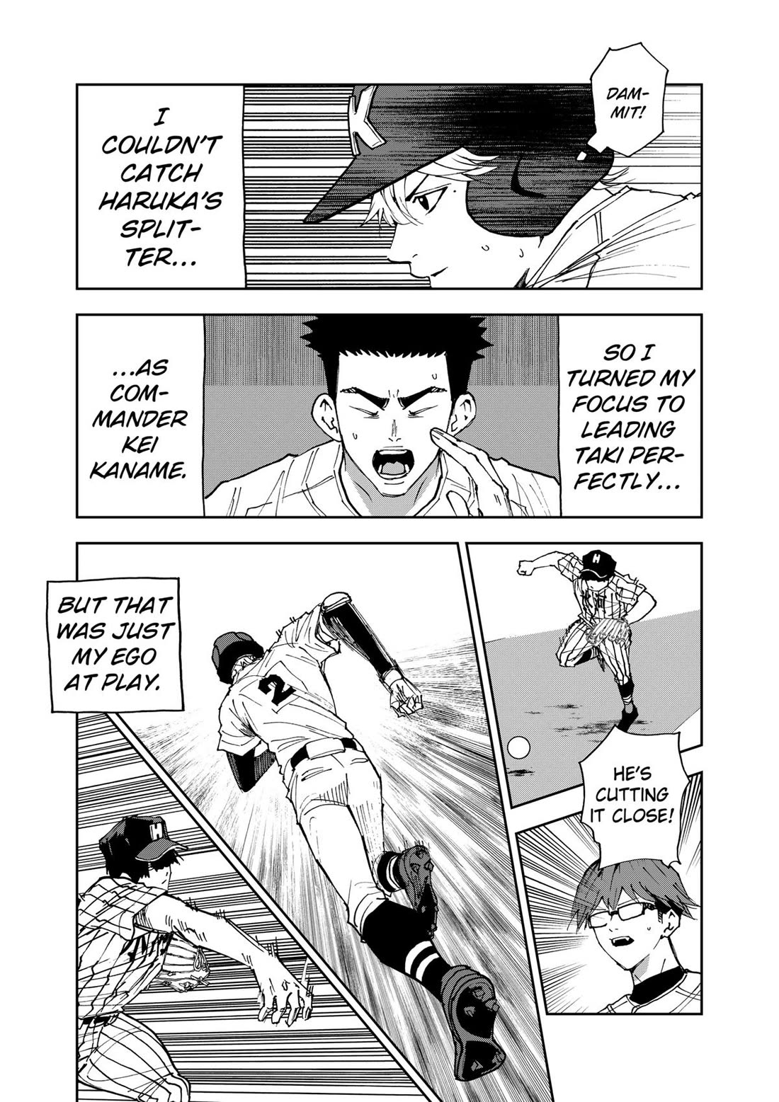 Oblivion Battery chapter 176 page 9