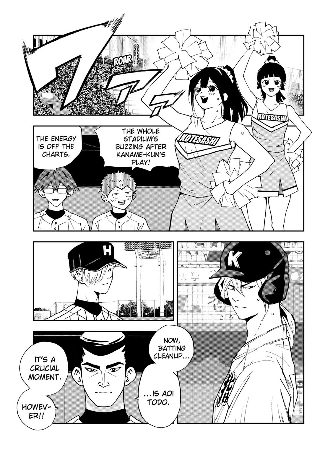 Oblivion Battery chapter 177 page 1