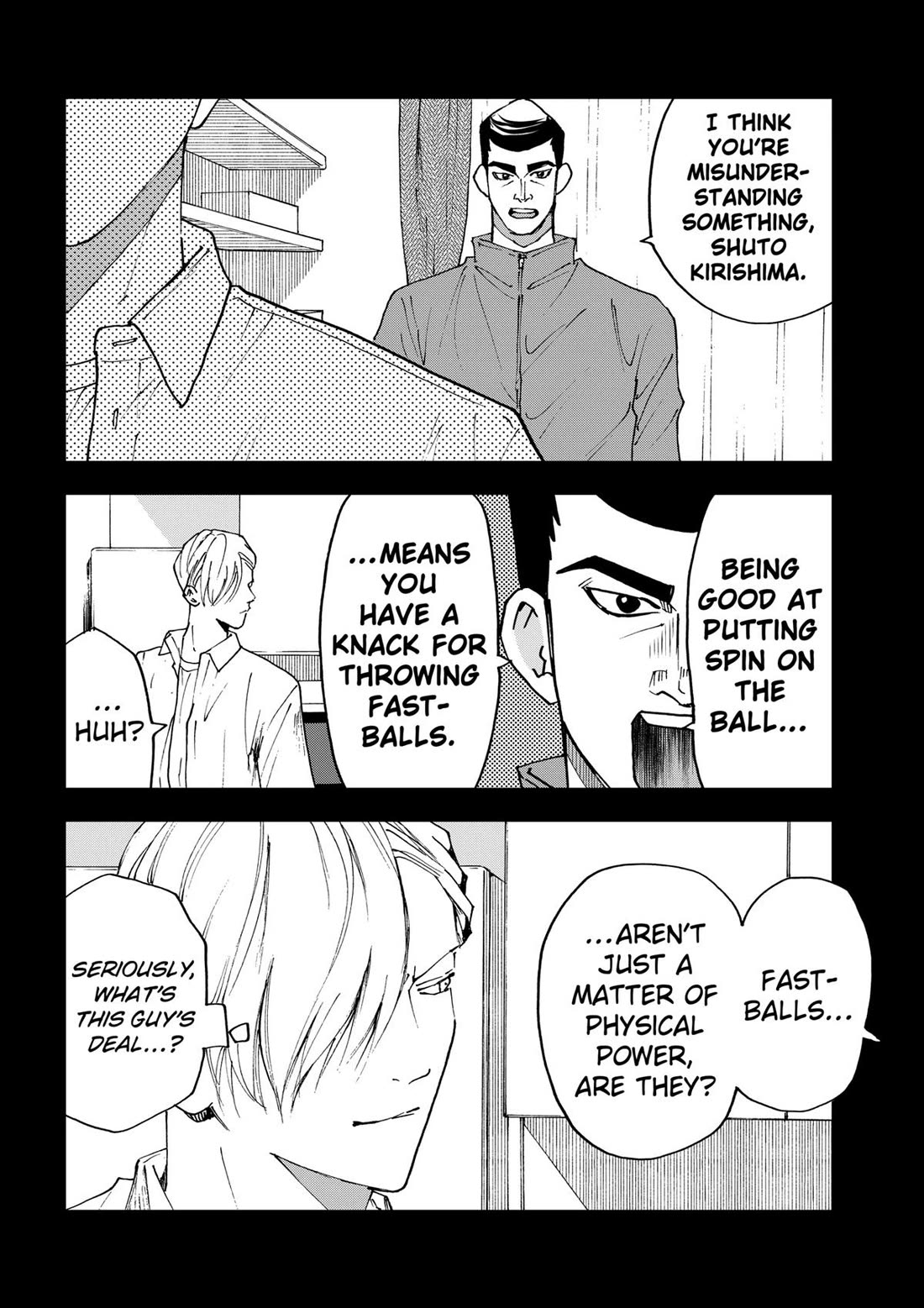 Oblivion Battery chapter 177 page 15