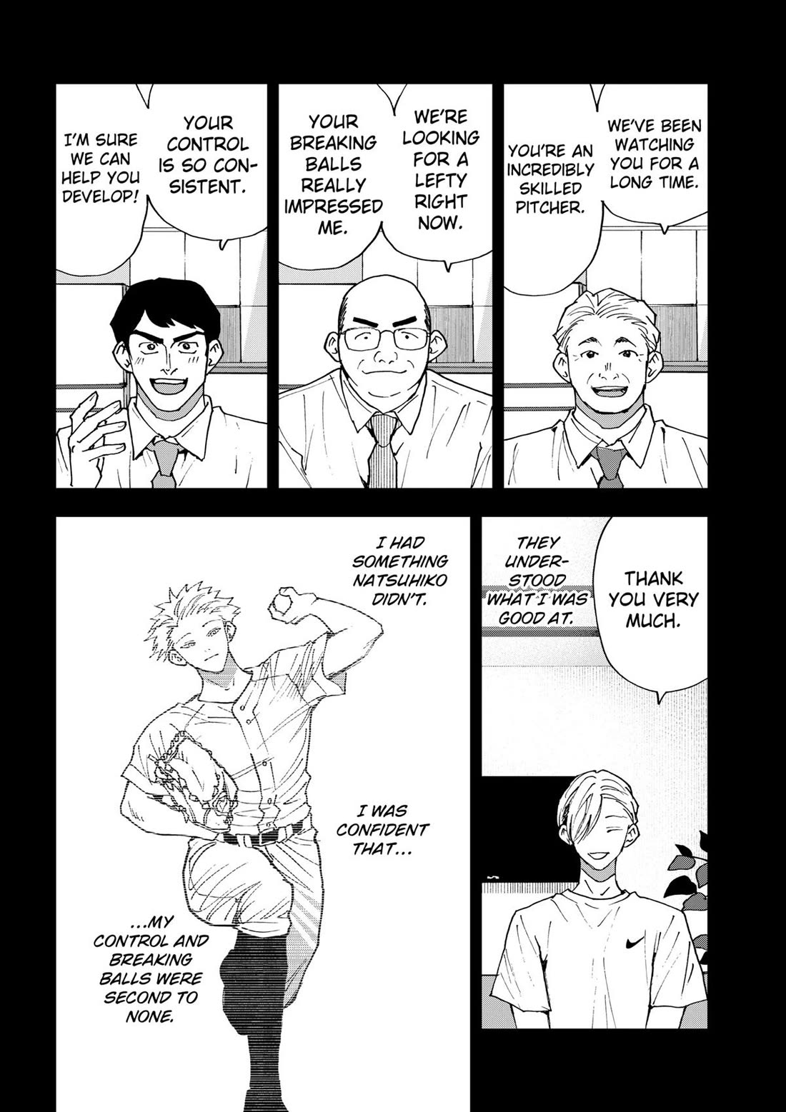 Oblivion Battery chapter 177 page 6