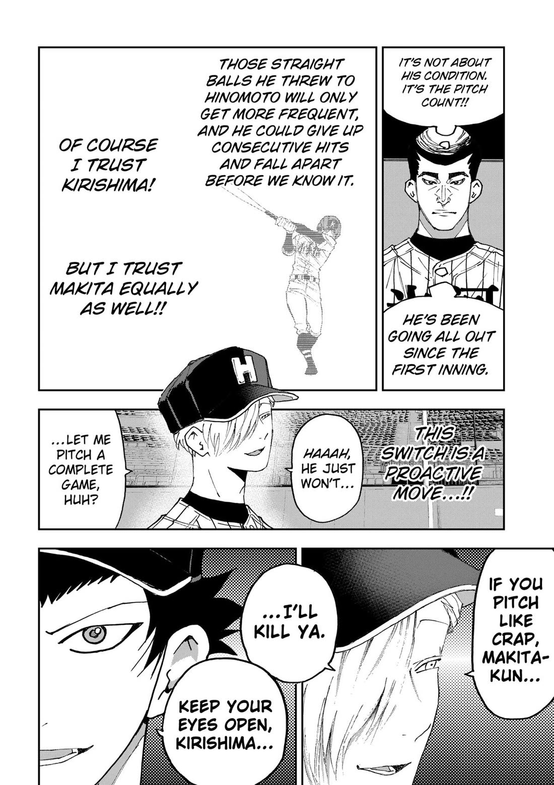 Oblivion Battery chapter 179 page 2