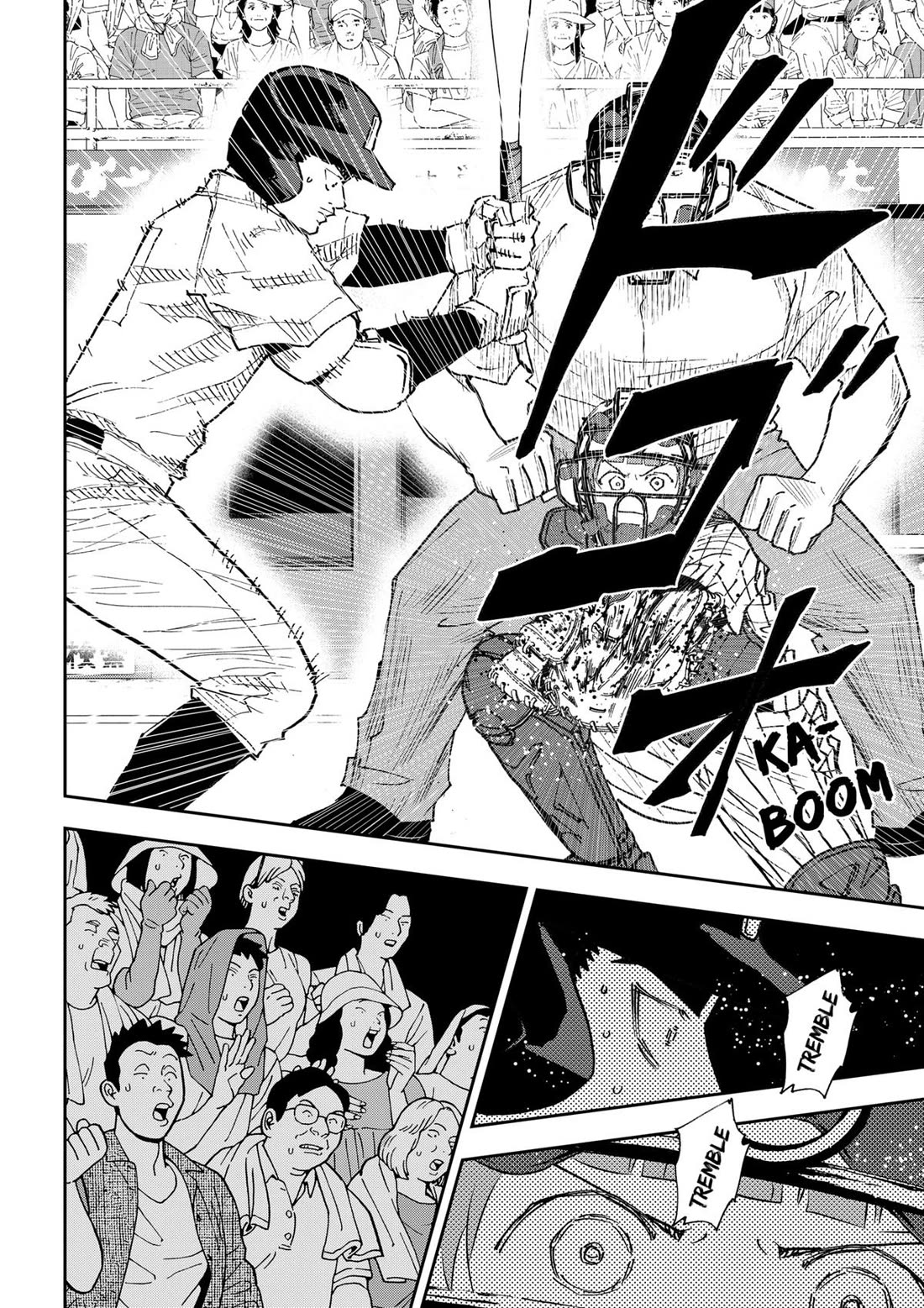 Oblivion Battery chapter 179 page 4