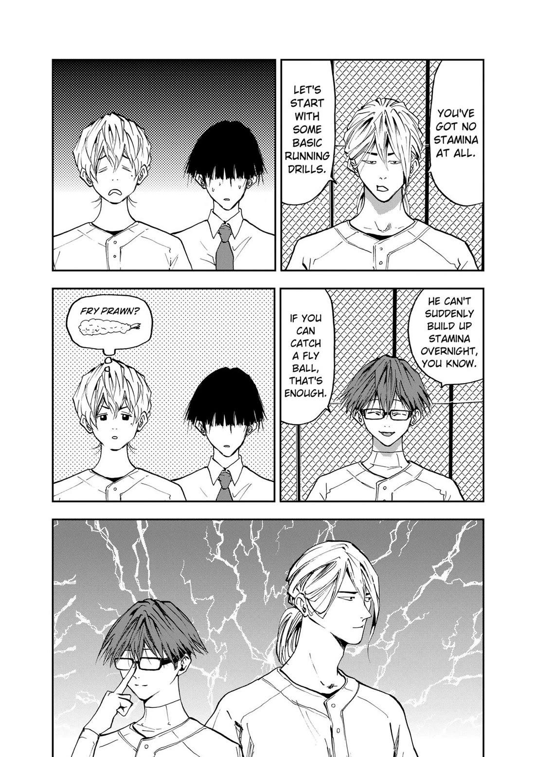 Oblivion Battery chapter 18 page 4