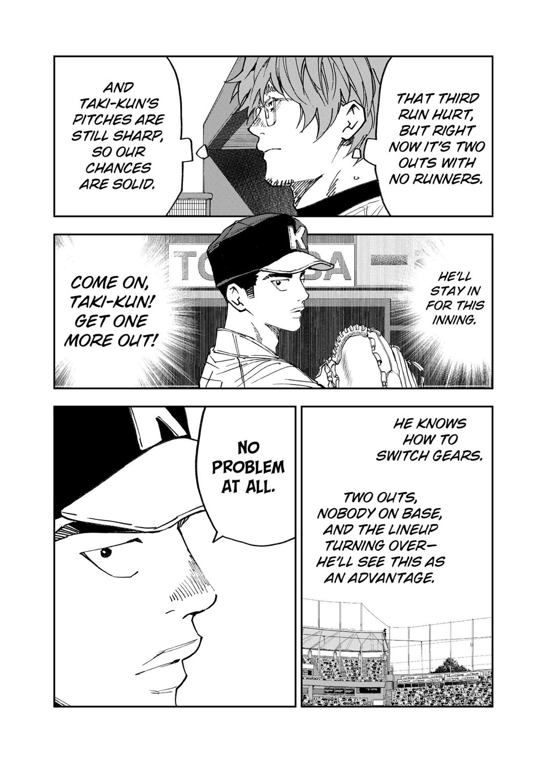 Oblivion Battery chapter 180 page 11