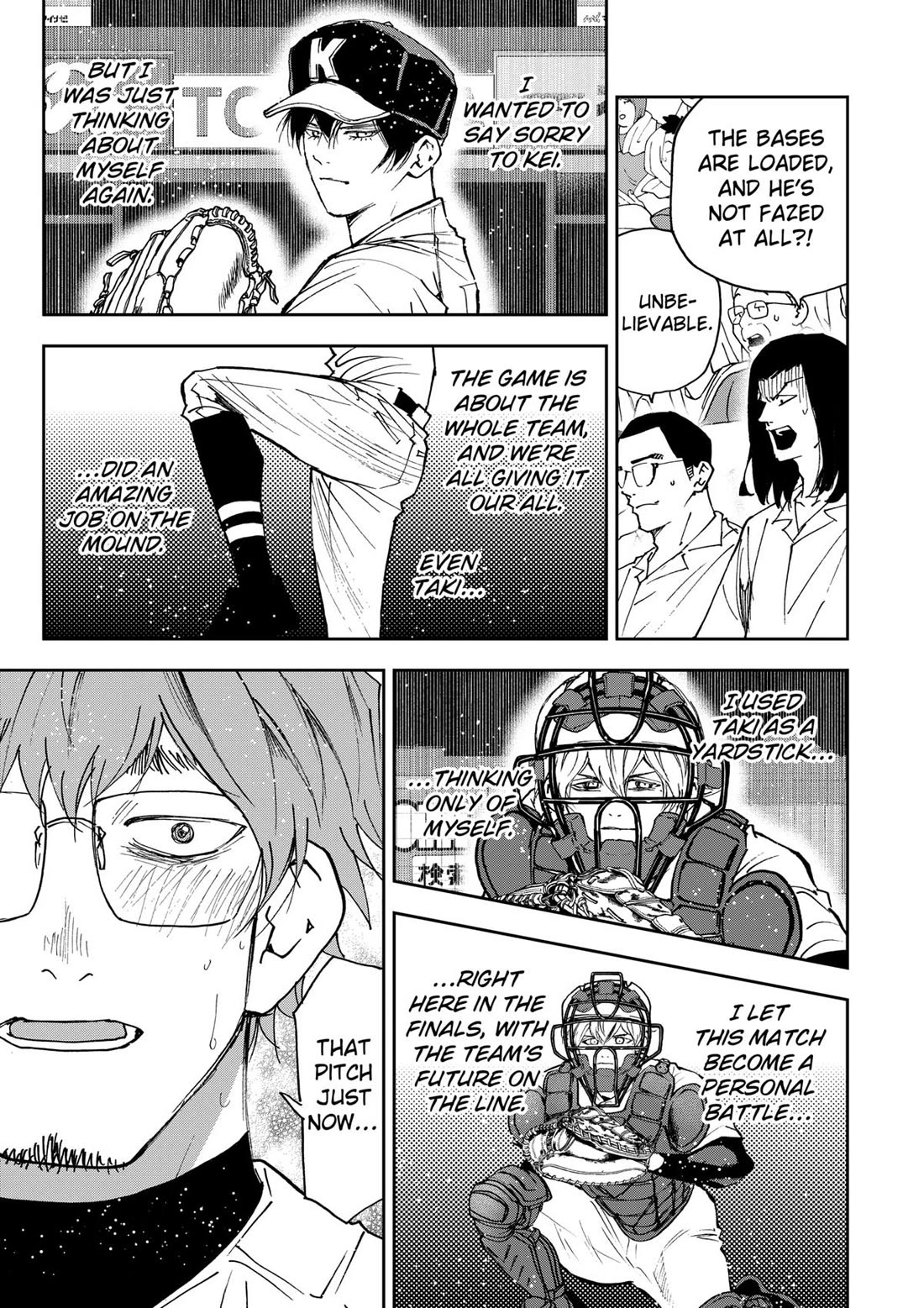 Oblivion Battery chapter 181 page 11
