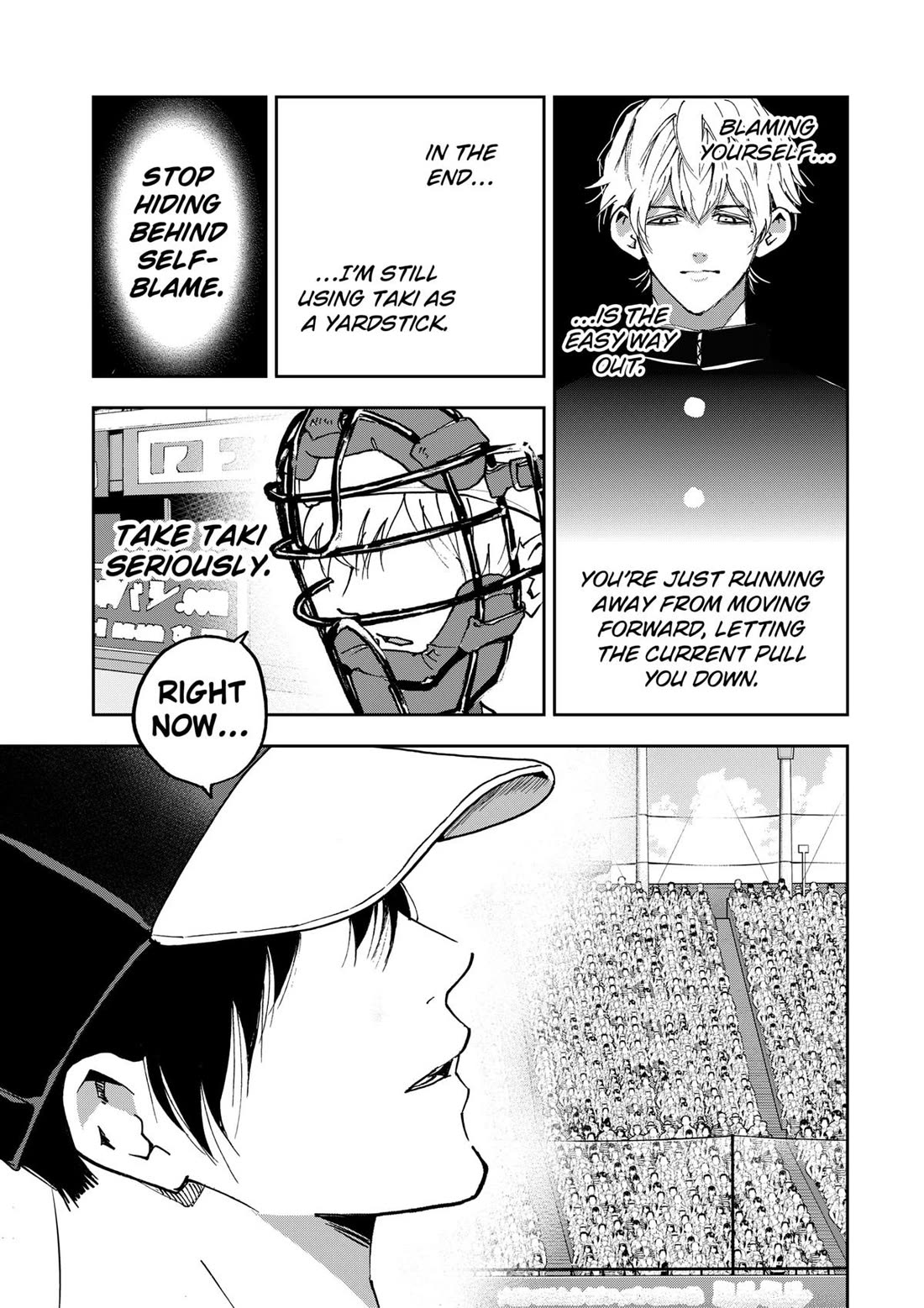 Oblivion Battery chapter 181 page 7