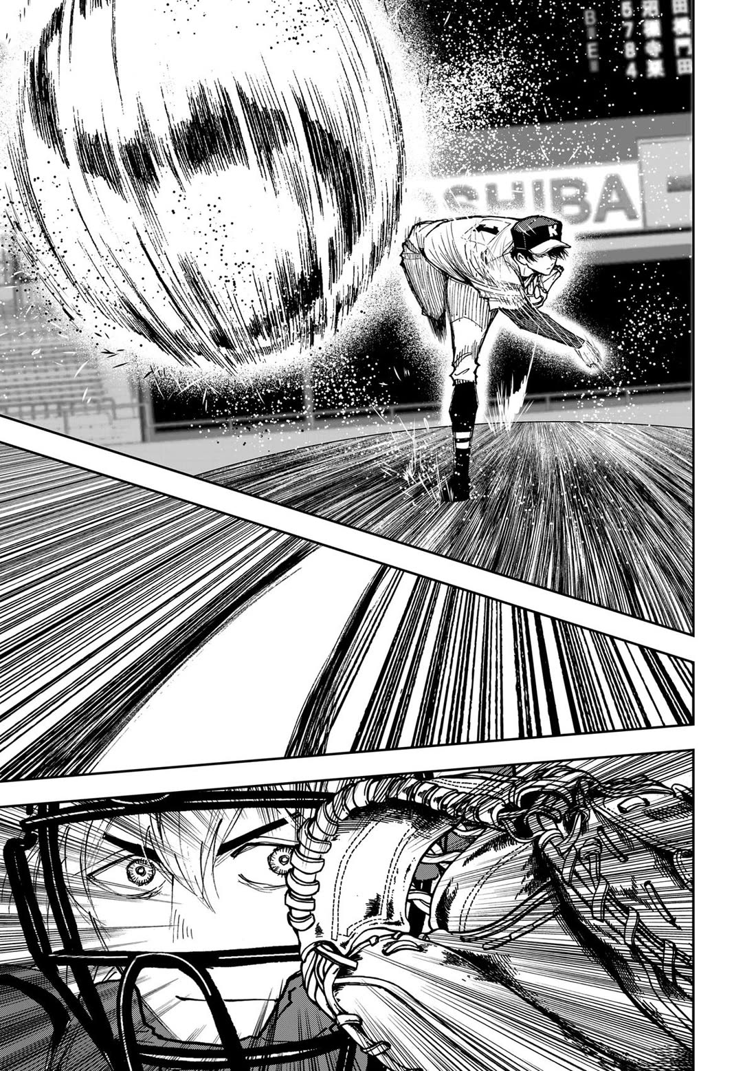 Oblivion Battery chapter 181 page 9
