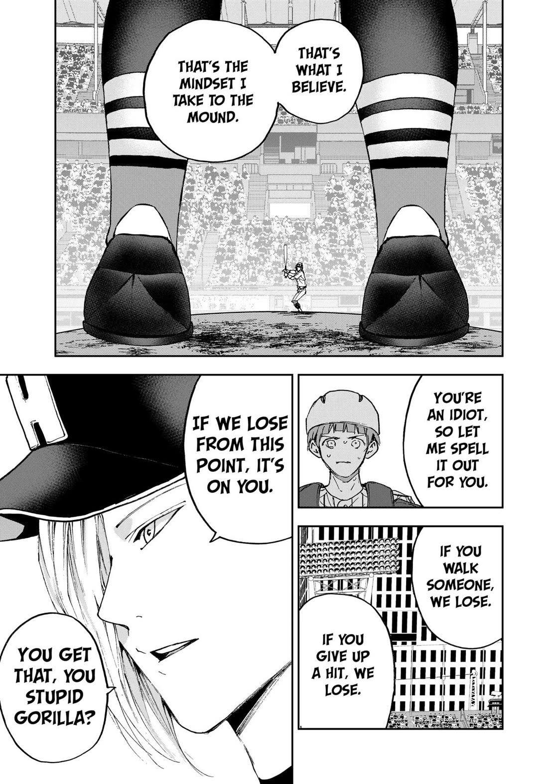 Oblivion Battery chapter 182 page 7