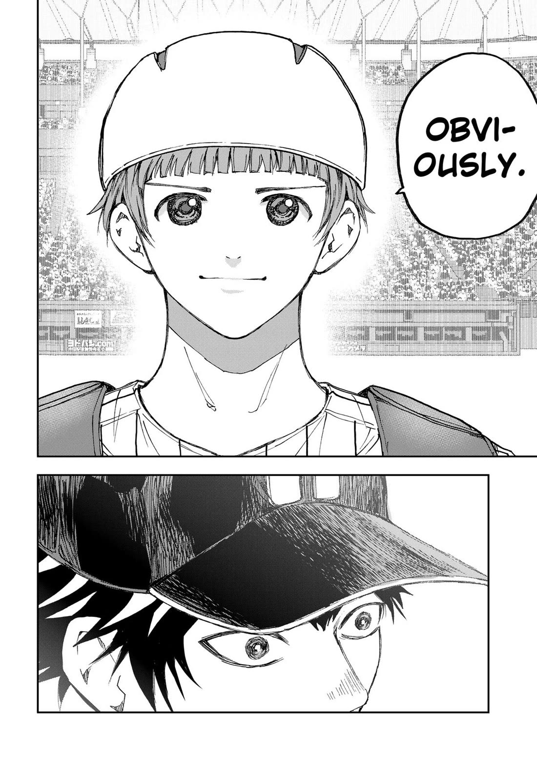 Oblivion Battery chapter 184 page 14