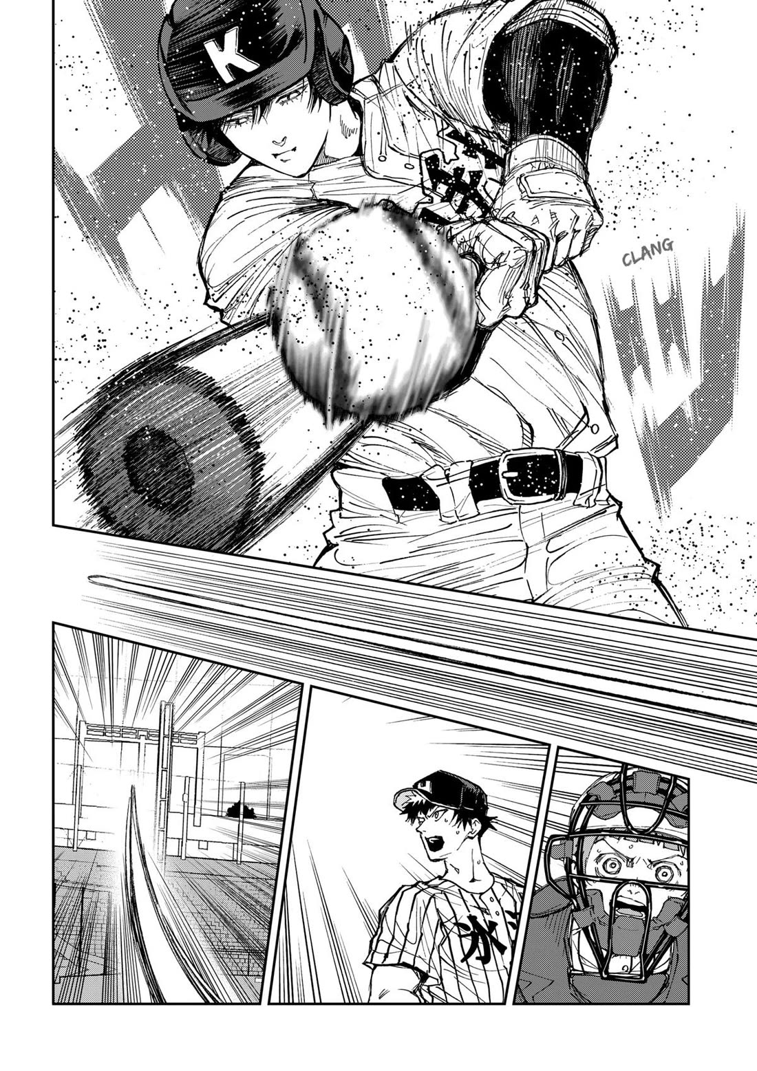 Oblivion Battery chapter 184 page 2
