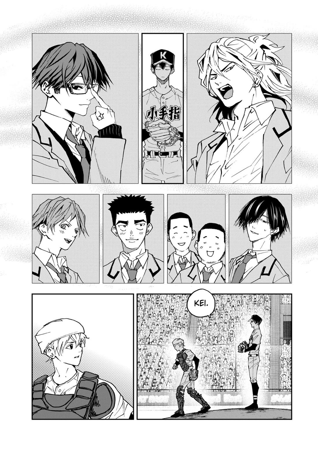 Oblivion Battery chapter 185 page 25