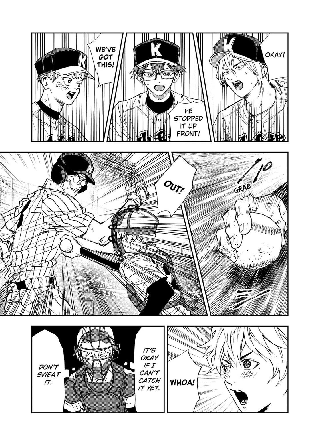 Oblivion Battery chapter 186 page 21