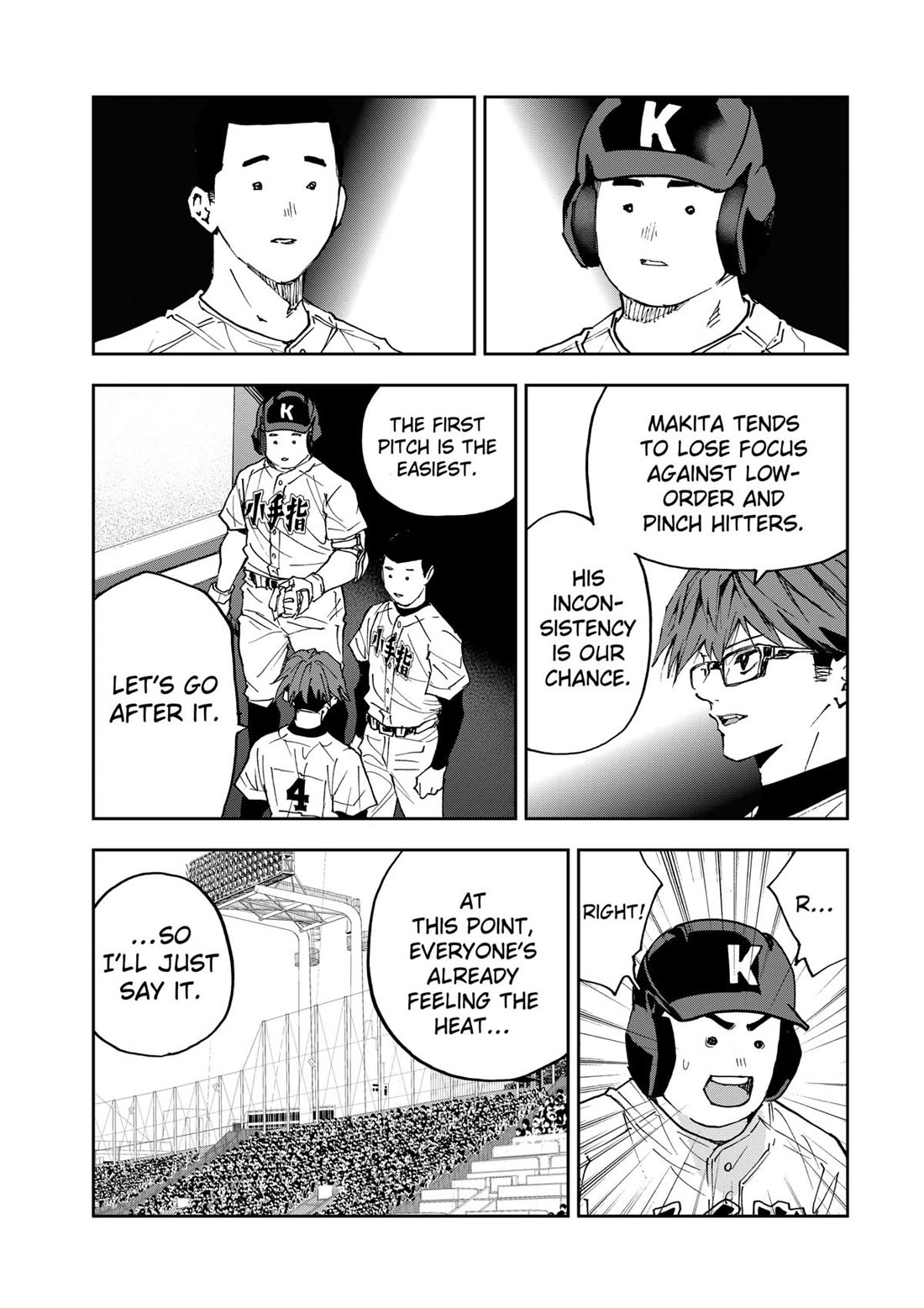 Oblivion Battery chapter 187 page 11