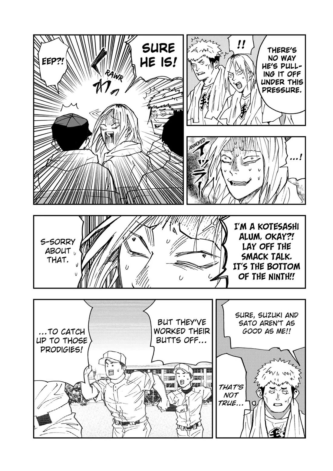 Oblivion Battery chapter 187 page 15