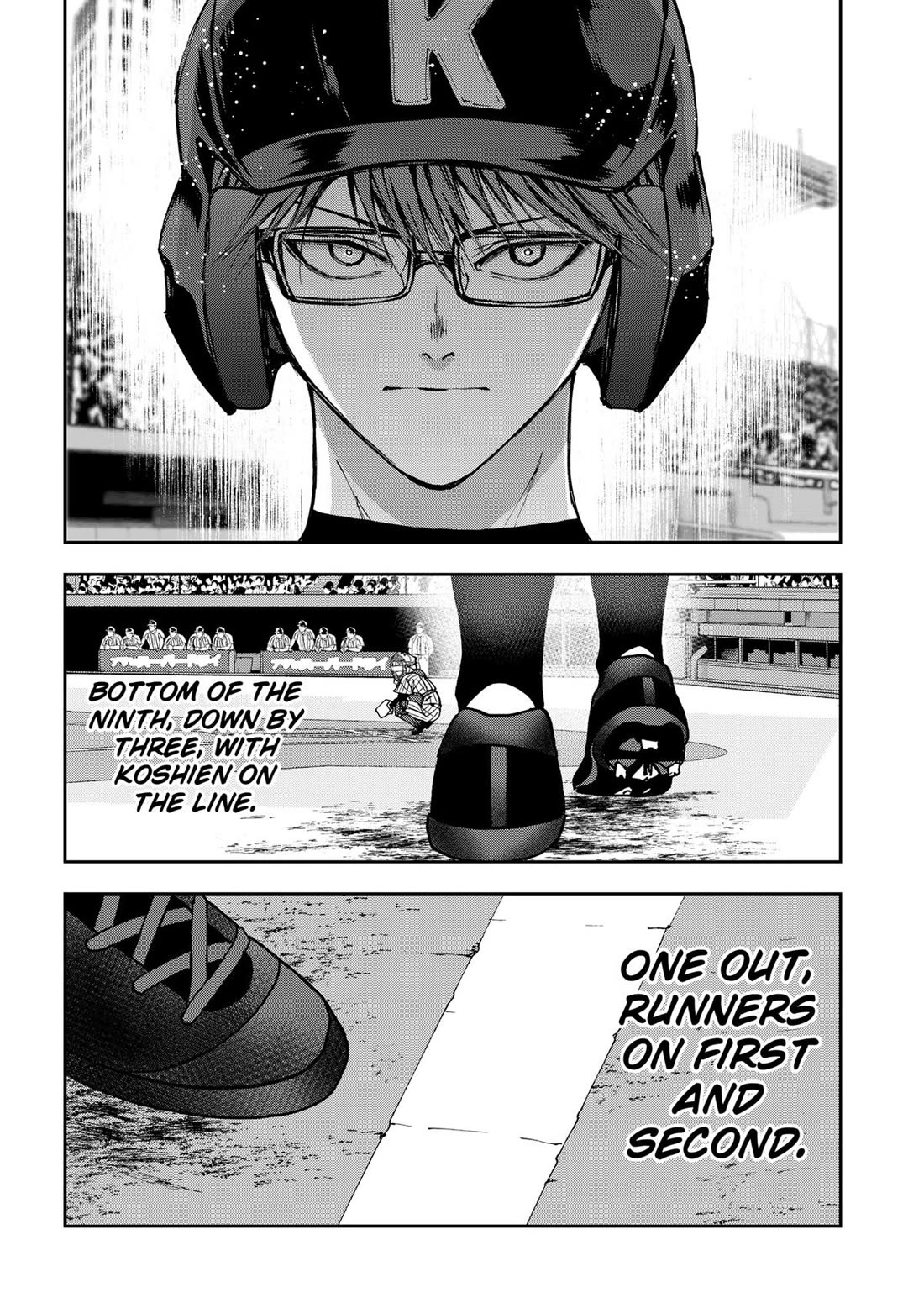 Oblivion Battery chapter 187 page 28