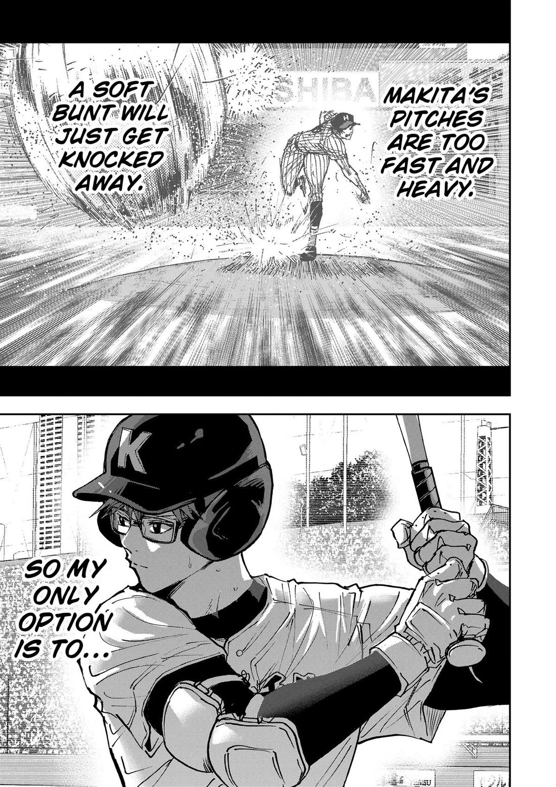 Oblivion Battery chapter 188 page 7