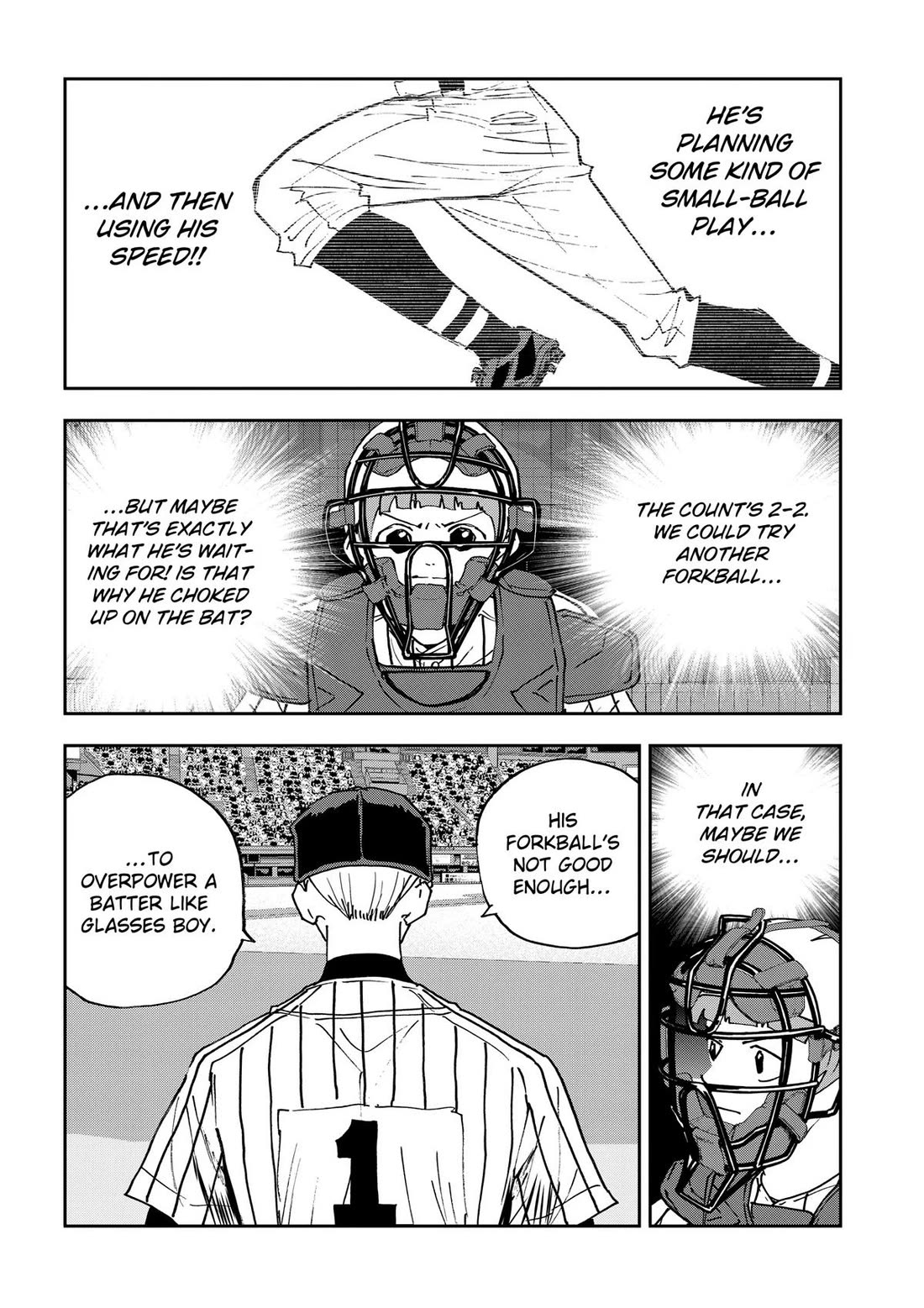 Oblivion Battery chapter 189 page 16