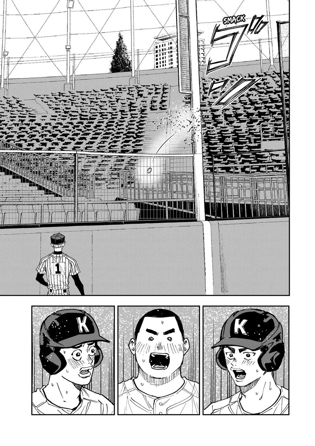 Oblivion Battery chapter 189 page 27