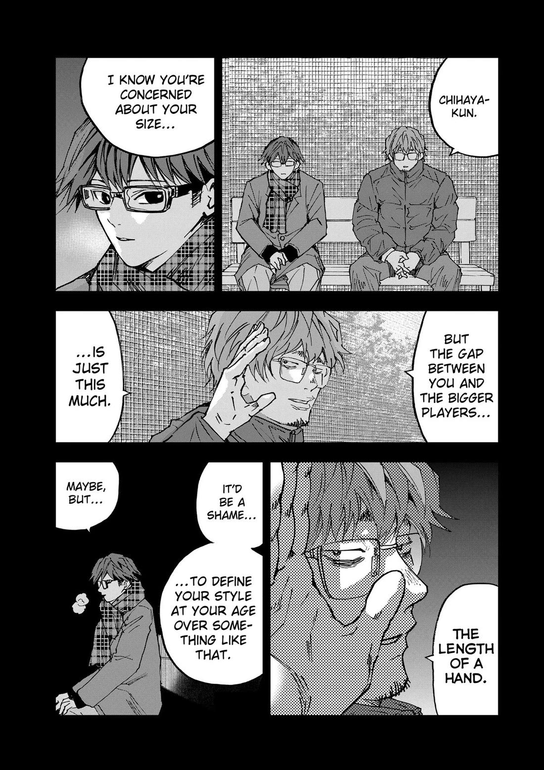 Oblivion Battery chapter 189 page 7