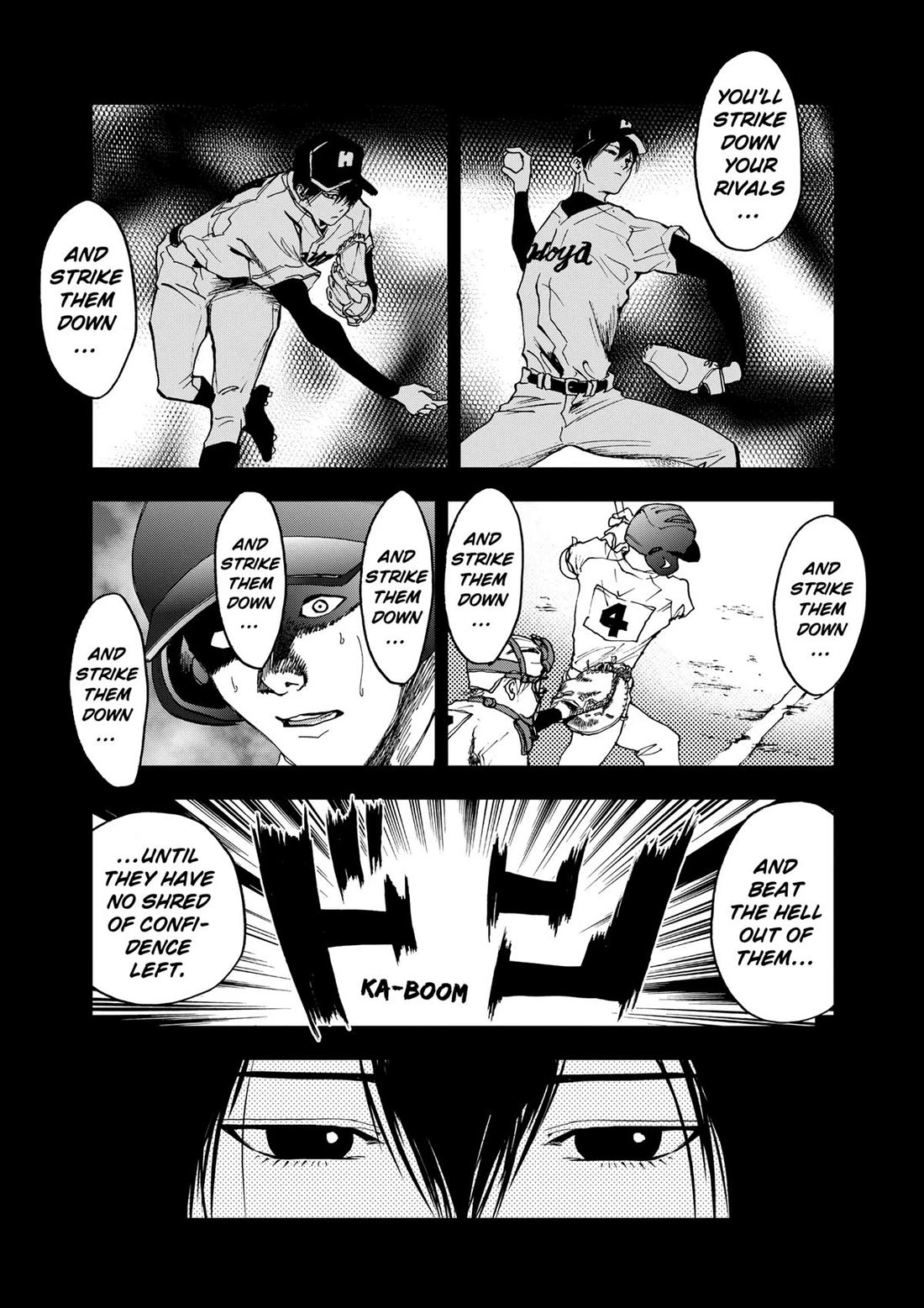 Oblivion Battery chapter 19 page 2