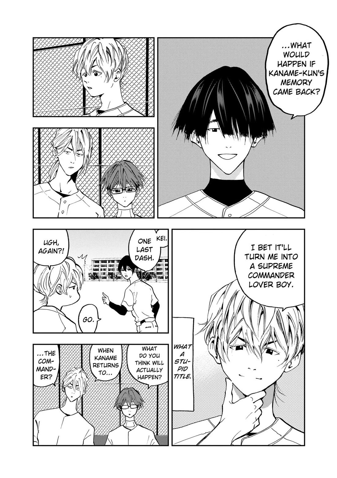 Oblivion Battery chapter 19 page 6