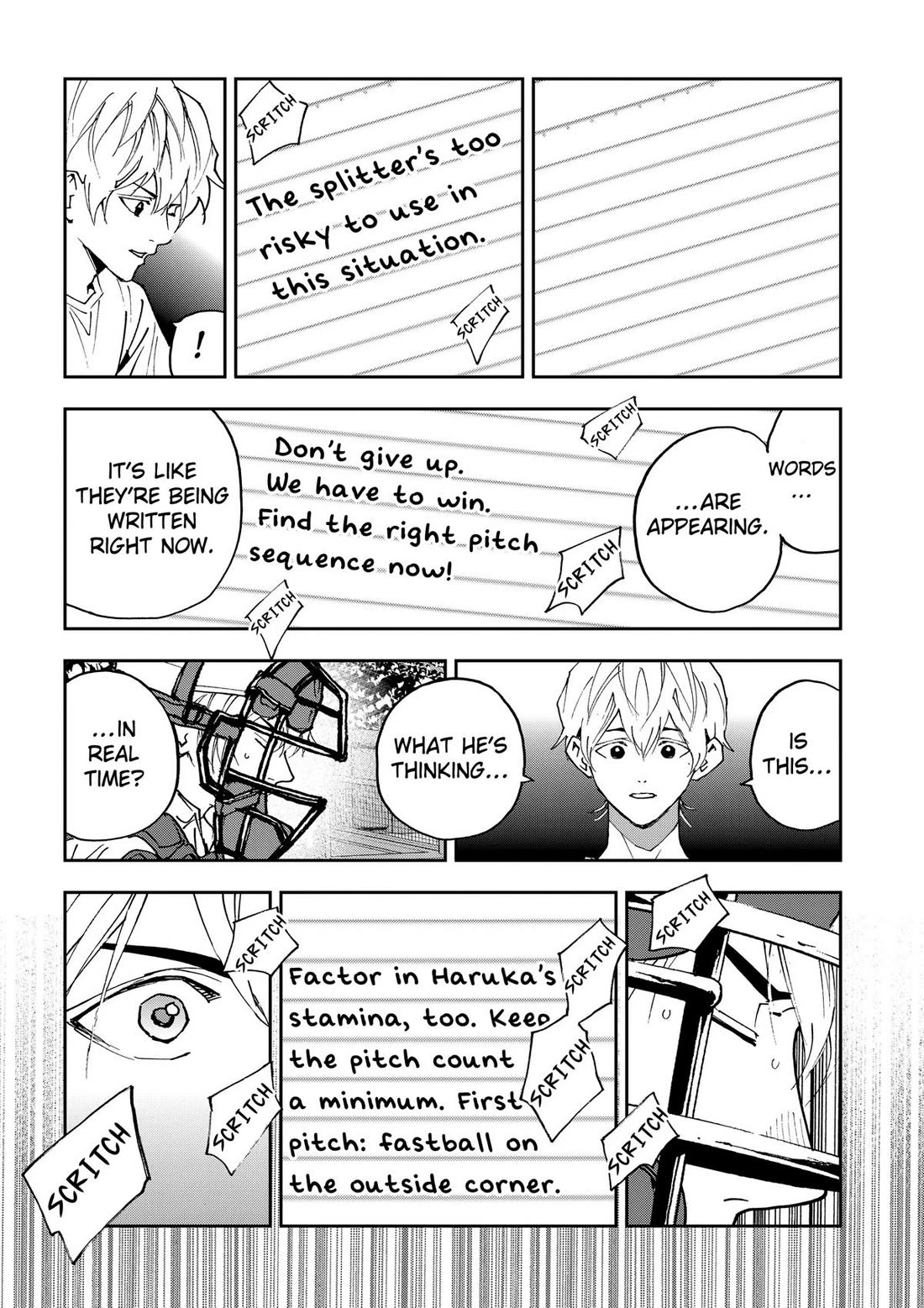 Oblivion Battery chapter 191 page 18