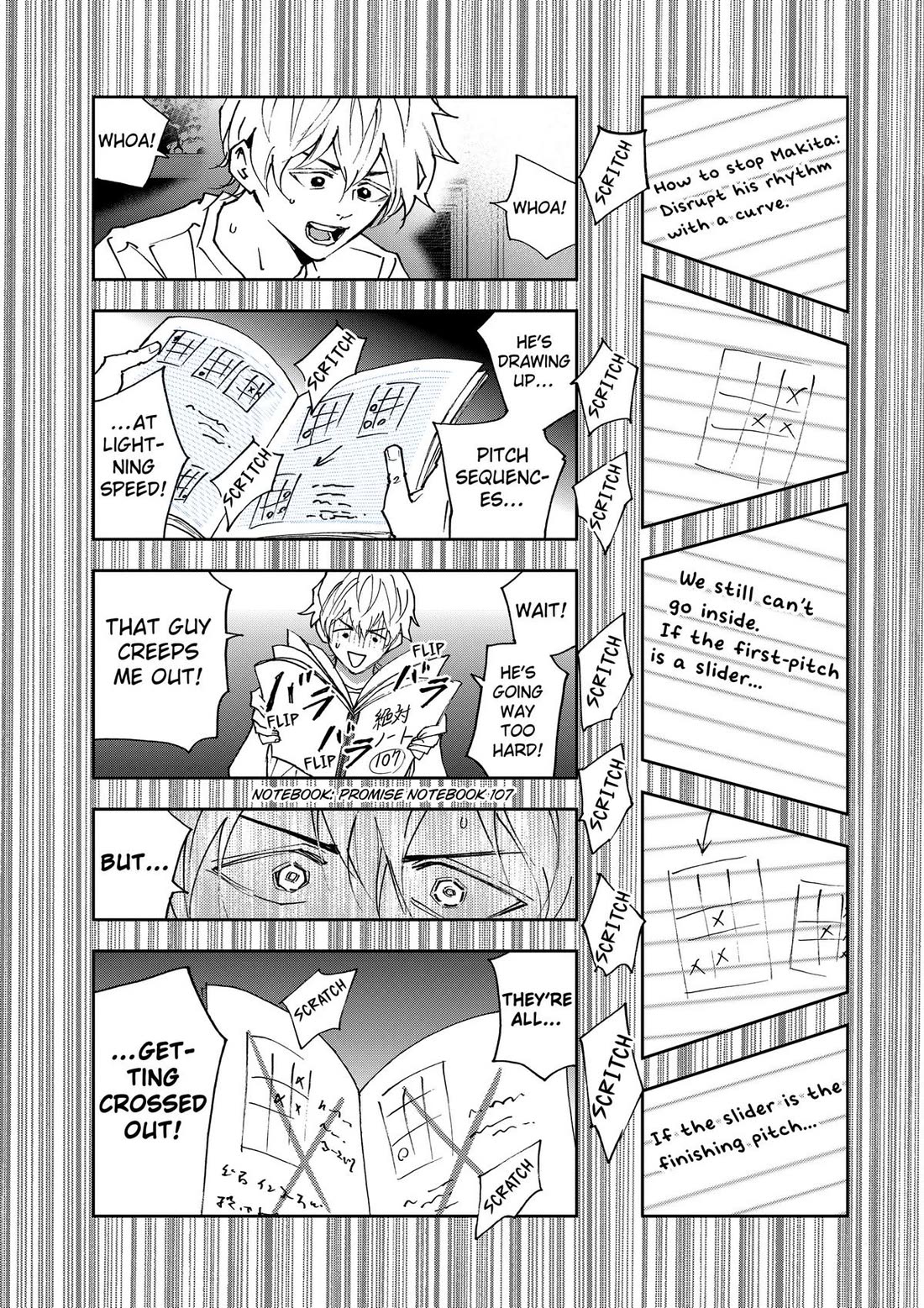 Oblivion Battery chapter 191 page 19
