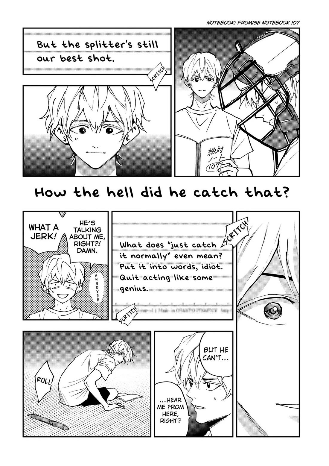 Oblivion Battery chapter 191 page 20