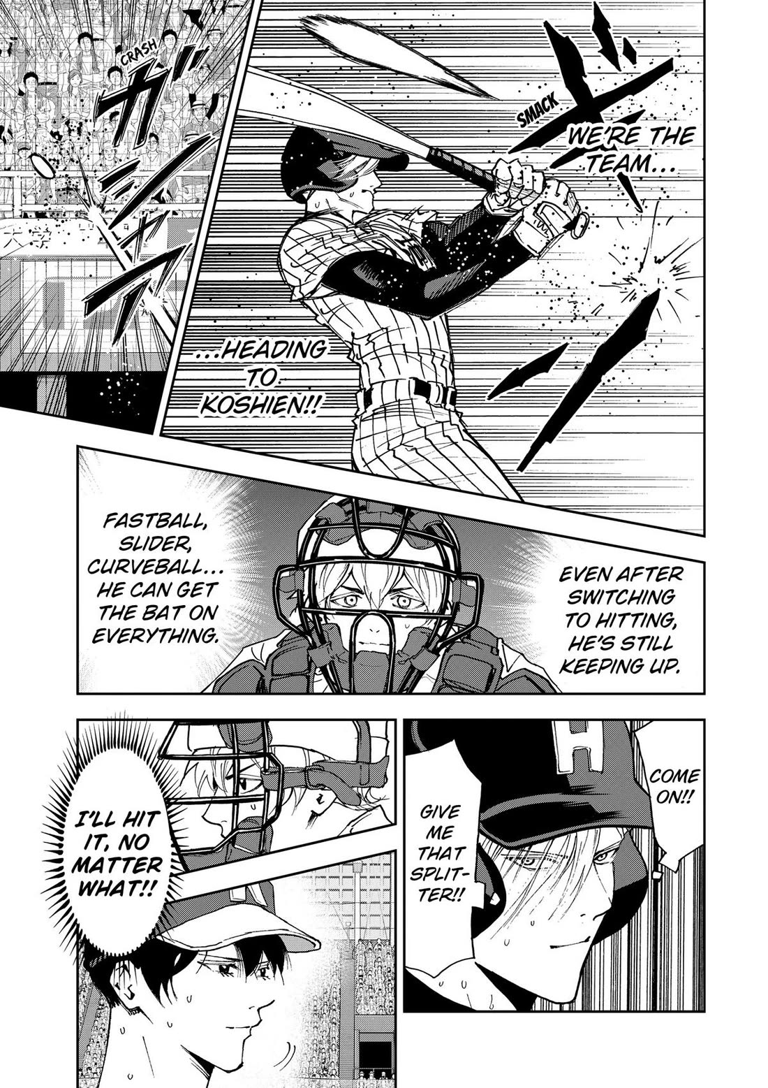 Oblivion Battery chapter 191 page 7
